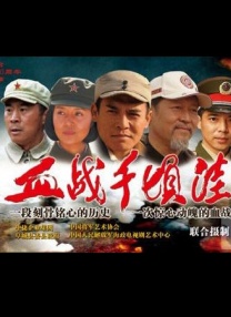 麻豆久久婷婷综合五月国产