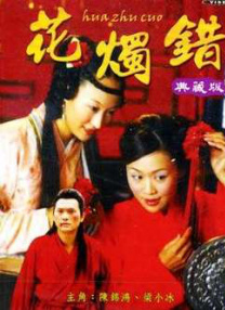 莉莉卡