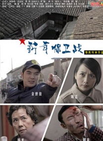 欧美一区二区三区四区在线观看