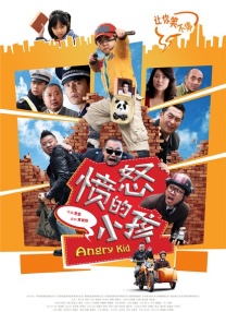 成人免费福利电影