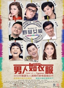 诗妍