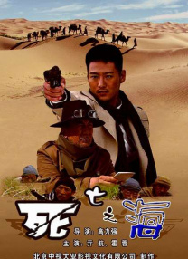 亚洲最新