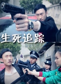 手舞足赤的液体