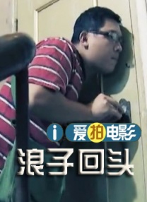 99久久久国产精品免费播放器