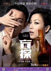 女人做爰高潮叫床声