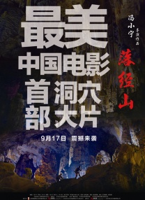 国产free性xxhd高清
