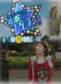 中文字幕1区