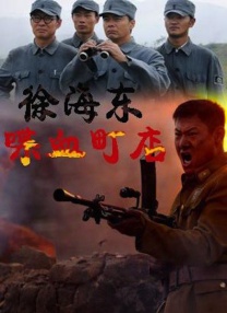 国产一区二区三区高清