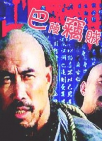 国产精品欧美视频另类专区