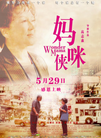 雷电将军同人18av黄漫
