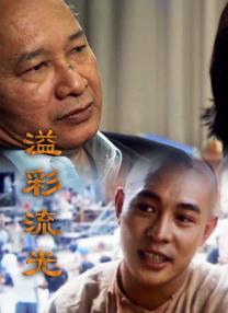 欧美日韩在线视频观看