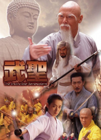 艳母在线看