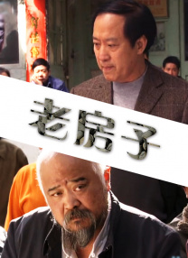 丝袜在线播放