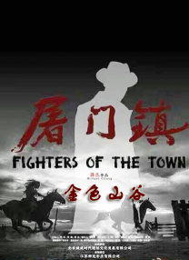 免费观看亚洲