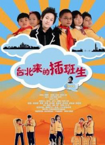 秘密的想法