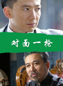 度假村的天堂