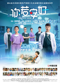 狠狠色网