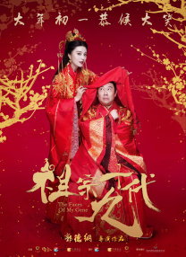 亚洲国产婷婷俺也色综合