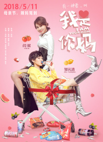 亚洲不卡视频