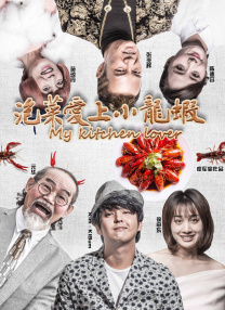 欧美日韩亚洲无线码在线观看