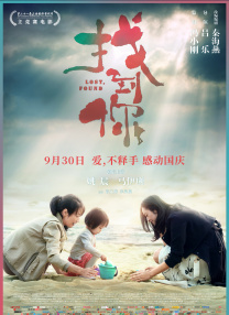 嗯啊巨大h女皇h