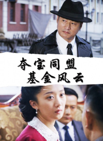 在线观看www日本免费网站