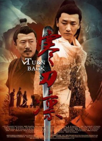 亚洲免费片