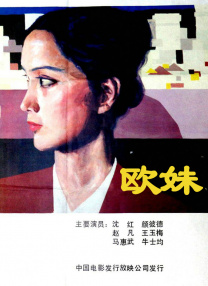 综合av网