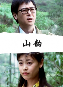 伊人成人久久