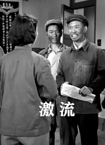 叱咤之城电视剧在线播放