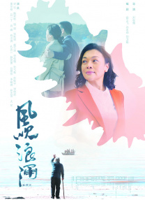 久久国产精品自在自线