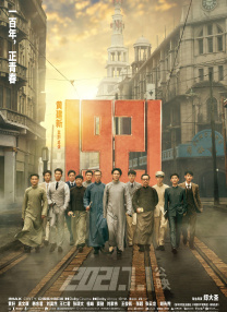 黄爽小说