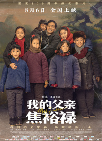 丝袜一区二区视频