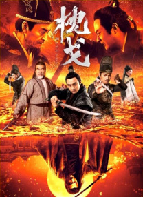 还以为是男朋友呢