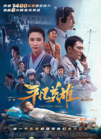 中文在线不卡