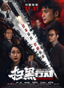 国产精品久久久久久久裸模