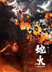 皇帝按摩