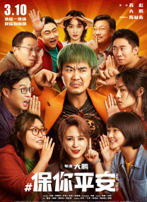 香蕉久久久久久狠狠色