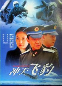 国产成人免费