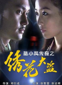 国产色婷婷视频在线观看