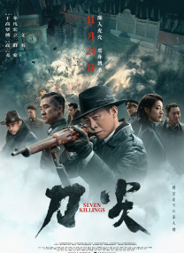 2021年国内自拍