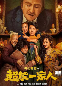 国产99视频精品一区