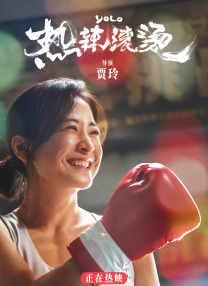 青青在线播放