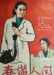 亚洲最大成人在线