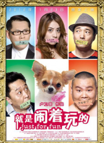 免费看a视频