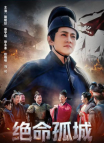 张津瑜现在的现状怎么样