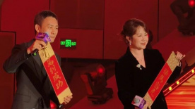亚洲 欧美 另类 日韩