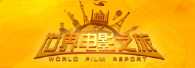 秘密