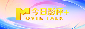 她们的性爱
