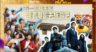 欧美日韩在线亚洲国产人